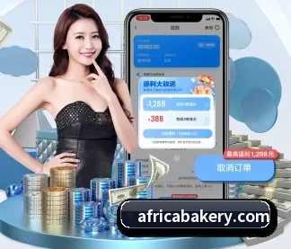开云app官方在线入口 APP